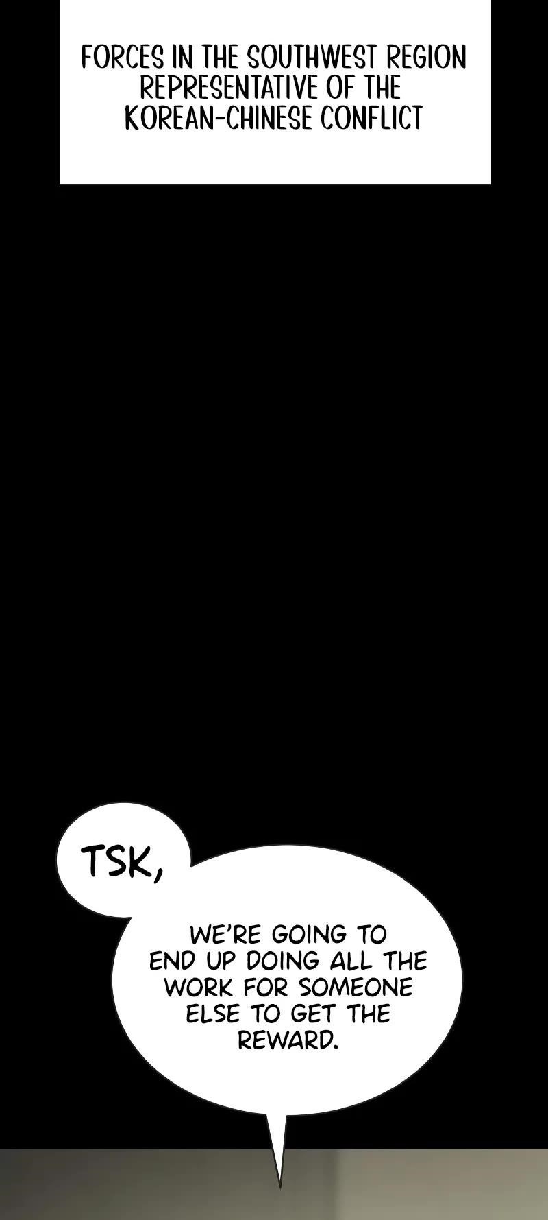 Baek XX Chapter 33 - Page 4