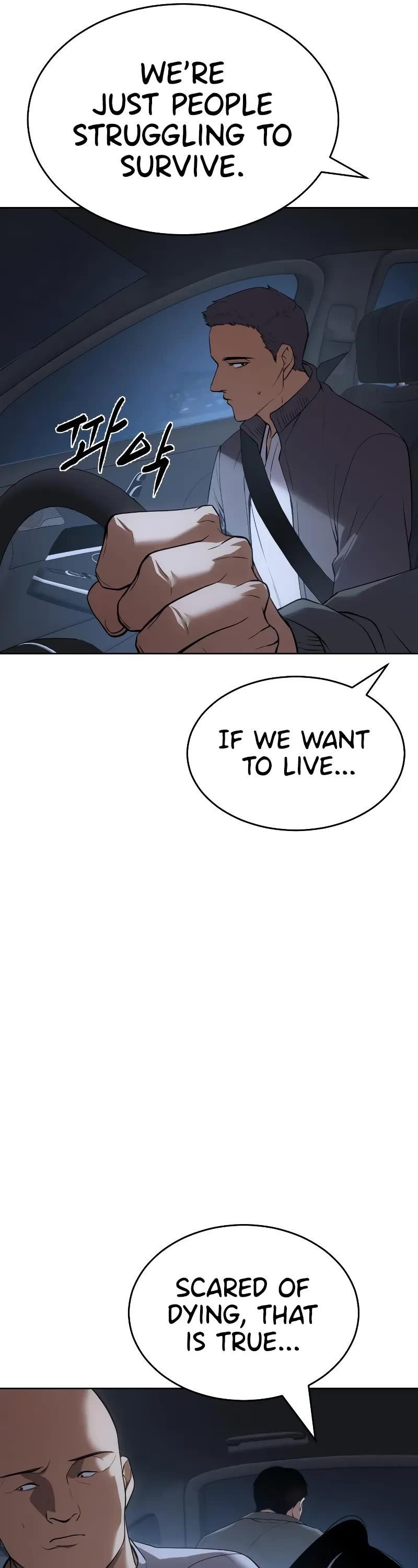 Baek XX Chapter 33 - Page 47