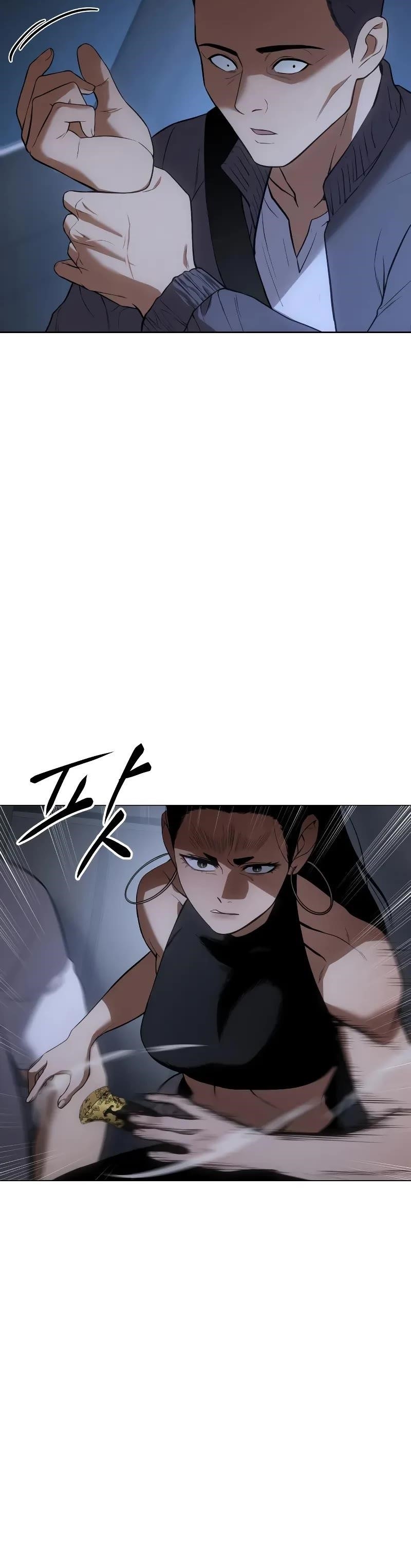 Baek XX Chapter 33 - Page 52