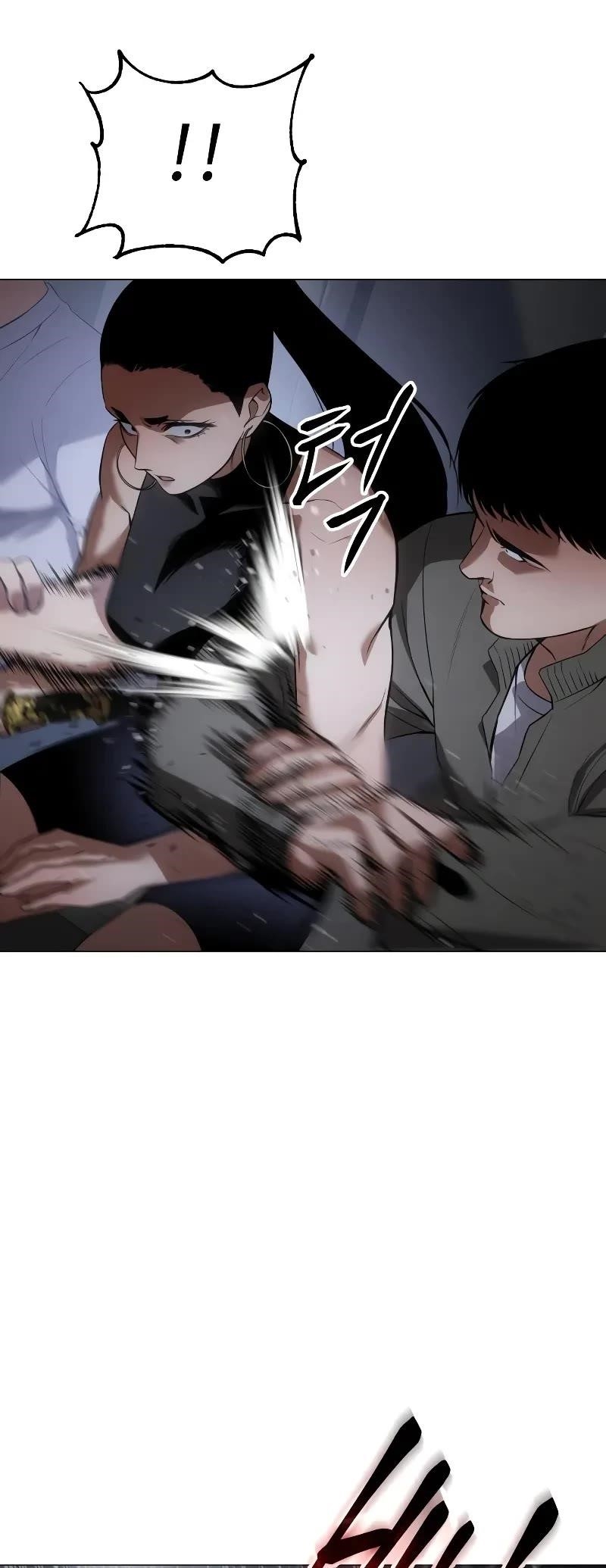 Baek XX Chapter 33 - Page 53