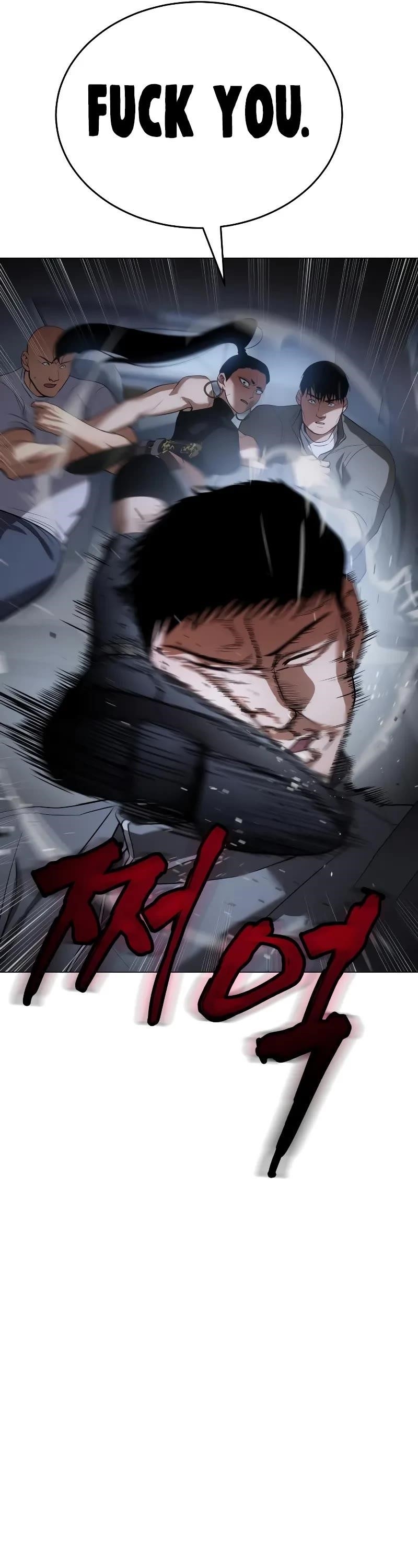 Baek XX Chapter 33 - Page 59