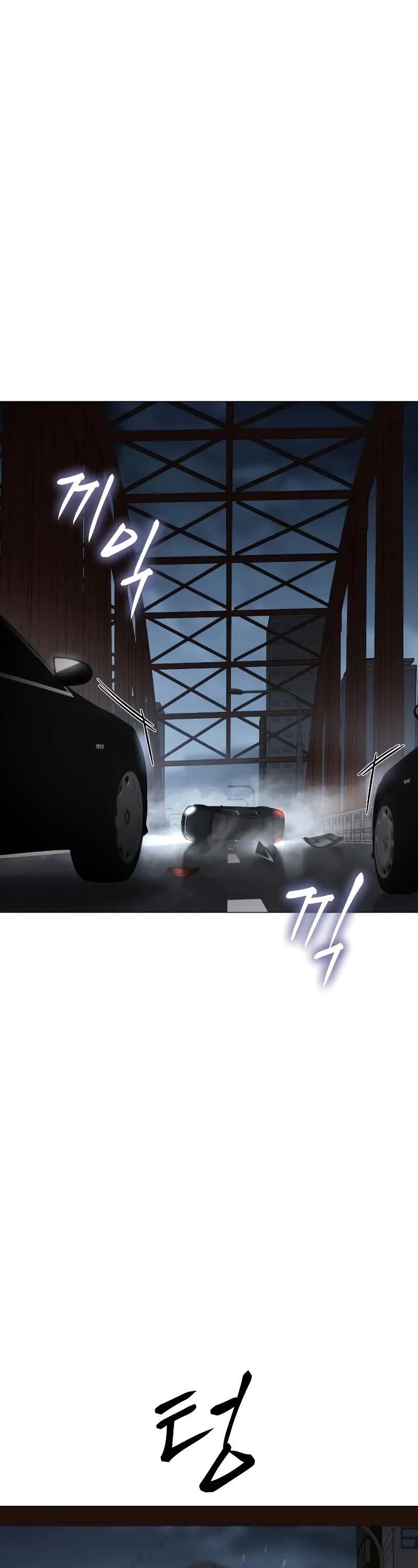 Baek XX Chapter 33 - Page 67