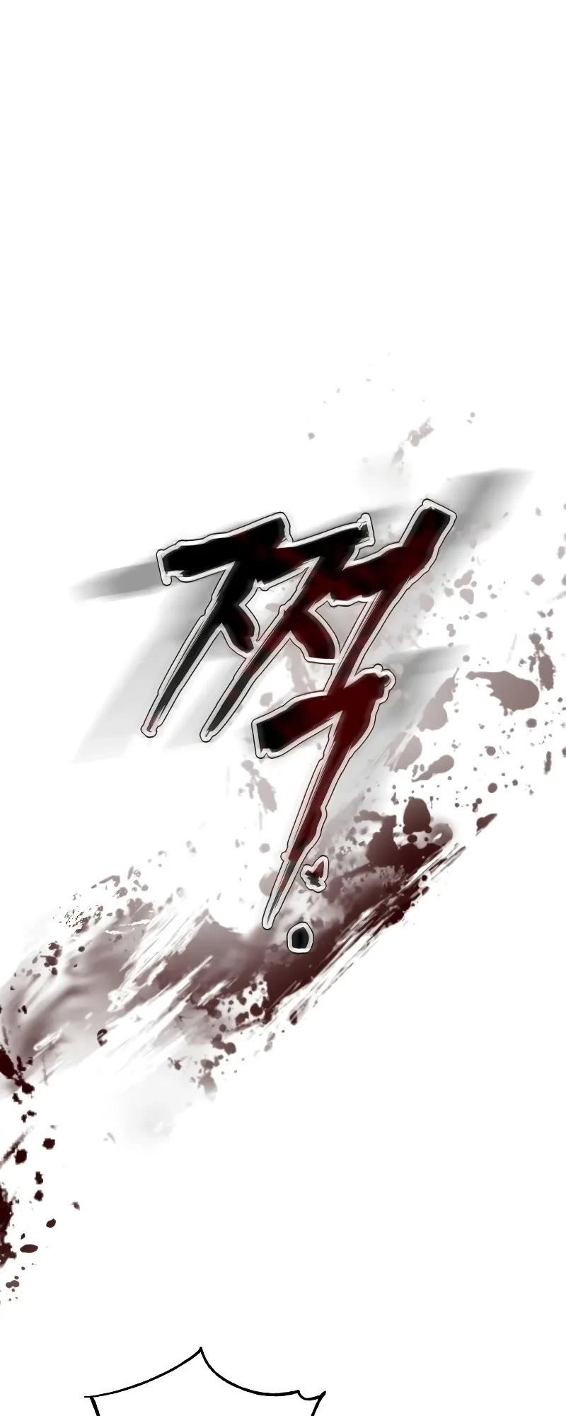 Baek XX Chapter 33 - Page 89