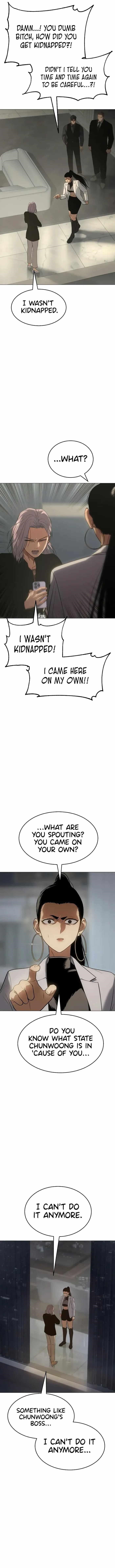 Baek XX Chapter 35 - Page 13