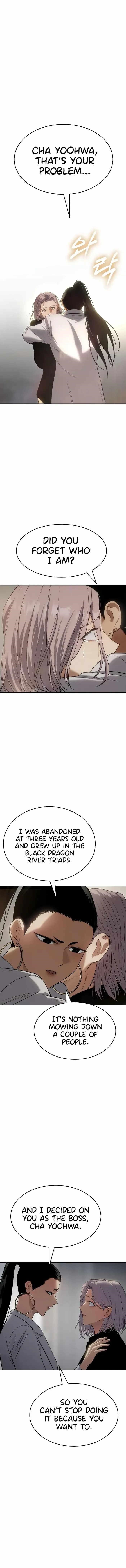 Baek XX Chapter 35 - Page 17