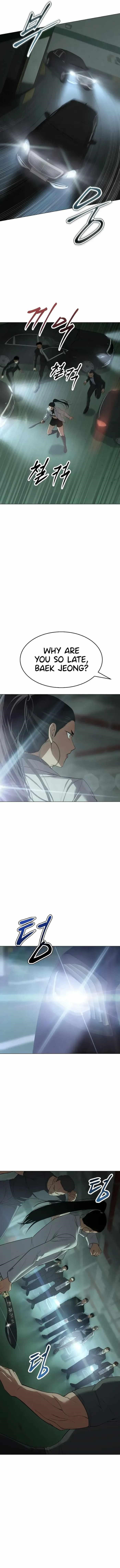 Baek XX Chapter 35 - Page 8