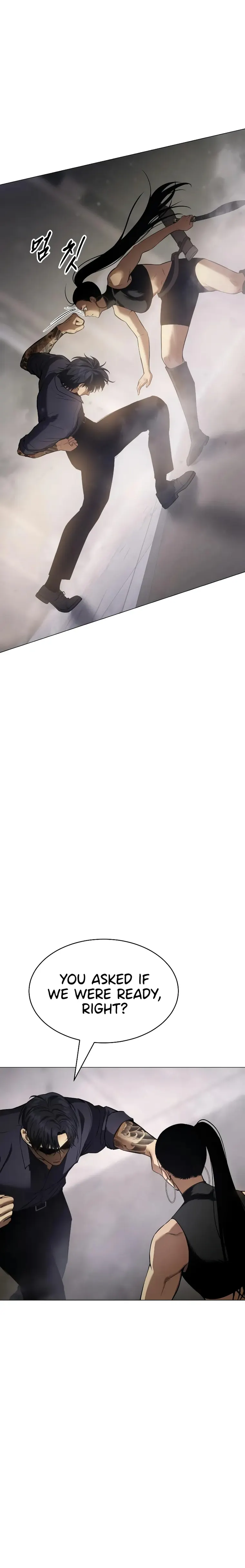 Baek XX Chapter 36 - Page 21