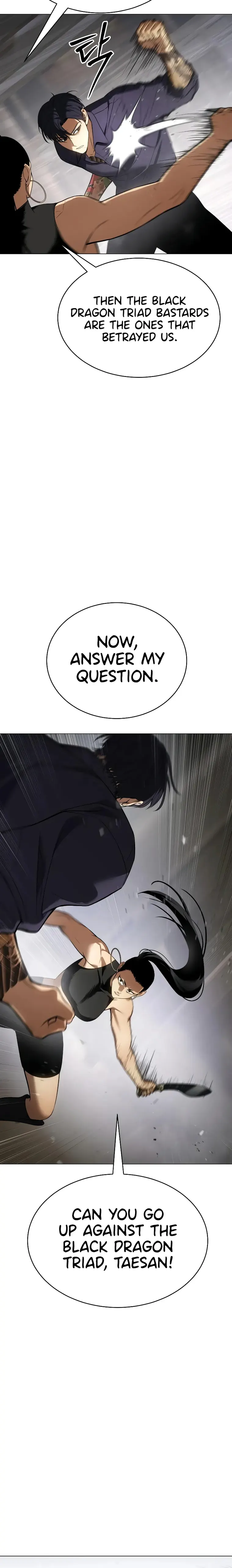 Baek XX Chapter 36 - Page 24