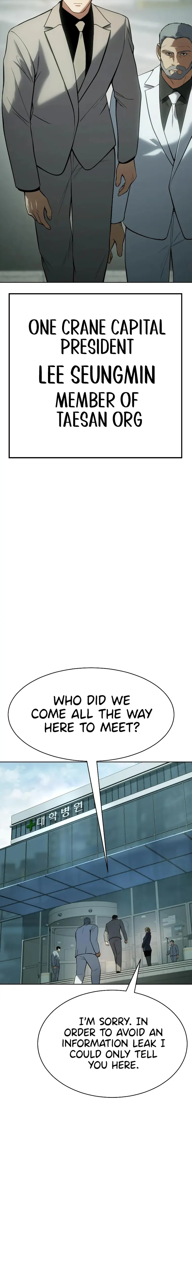 Baek XX Chapter 36 - Page 32