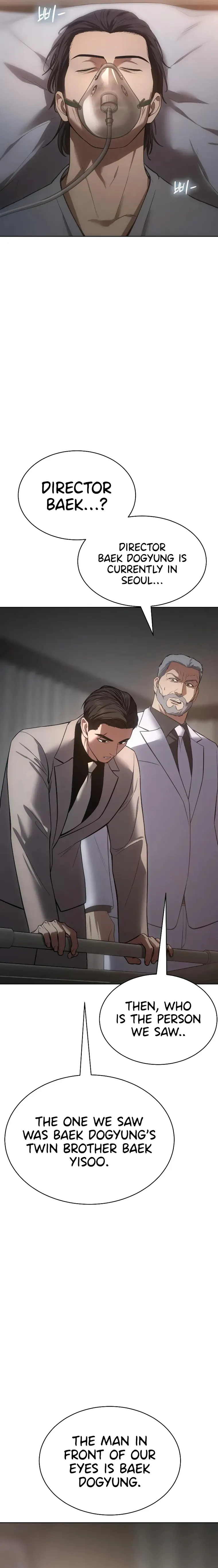 Baek XX Chapter 36 - Page 37