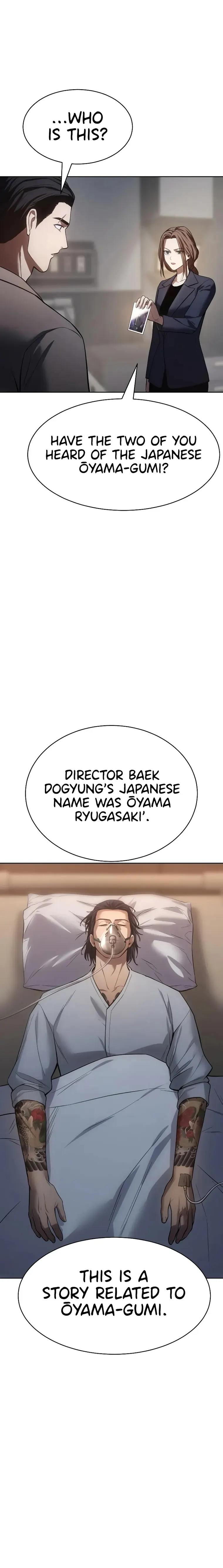 Baek XX Chapter 36 - Page 40