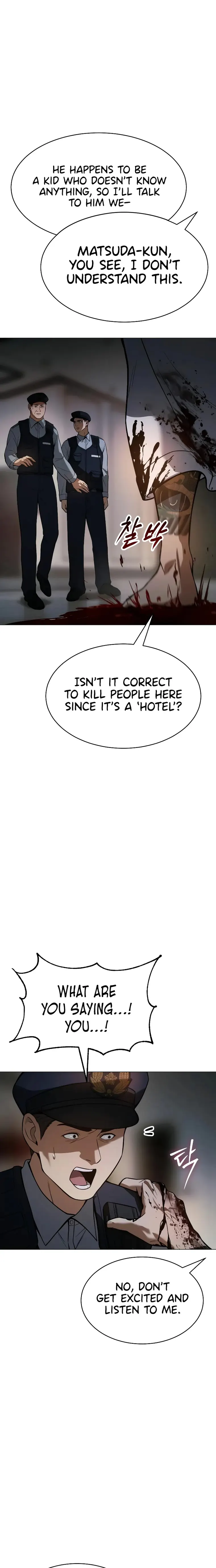 Baek XX Chapter 37 - Page 17