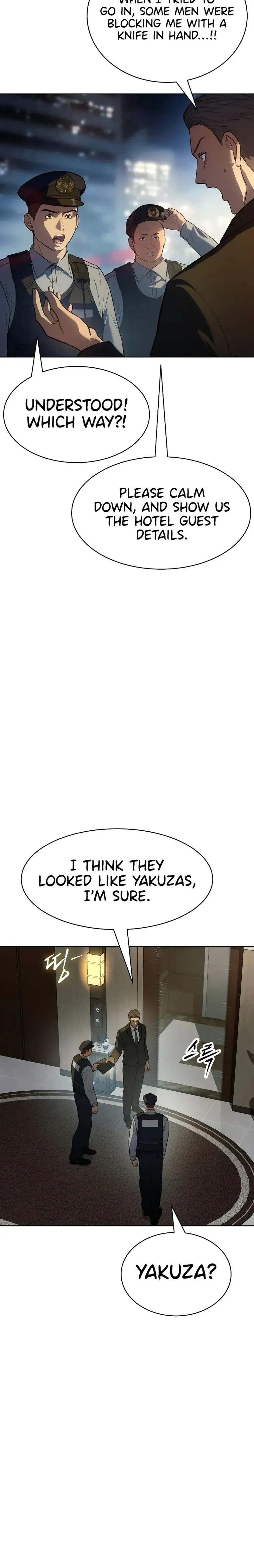 Baek XX Chapter 37 - Page 2