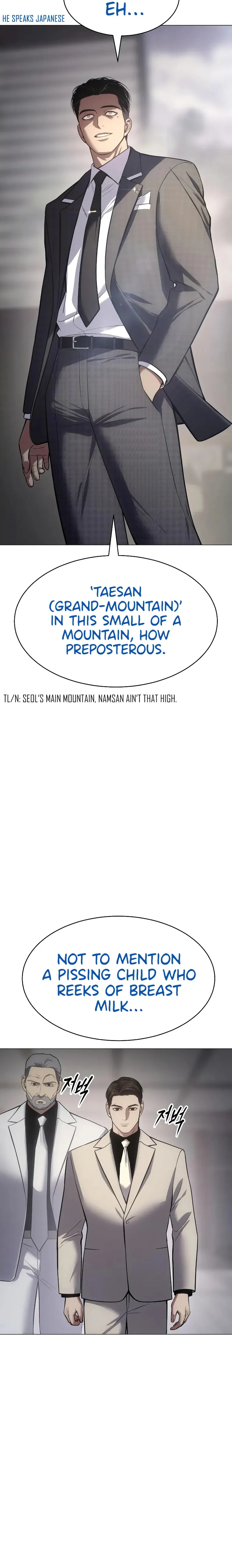 Baek XX Chapter 37 - Page 26
