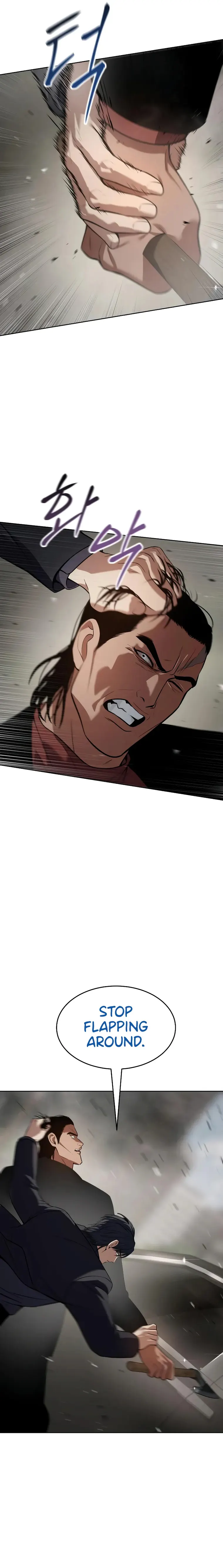 Baek XX Chapter 37 - Page 41