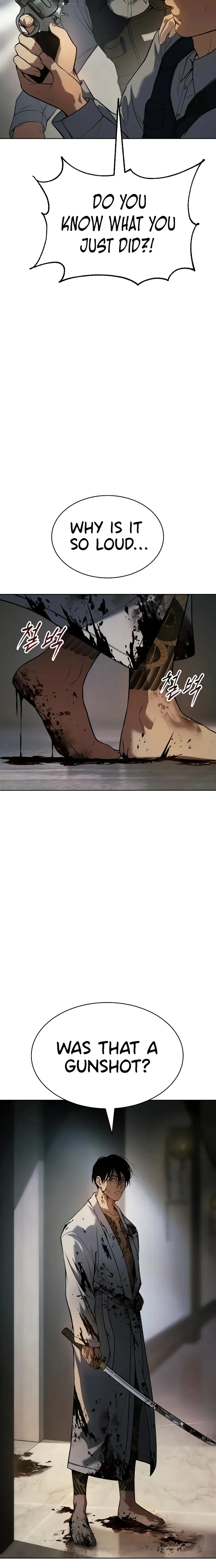 Baek XX Chapter 37 - Page 8