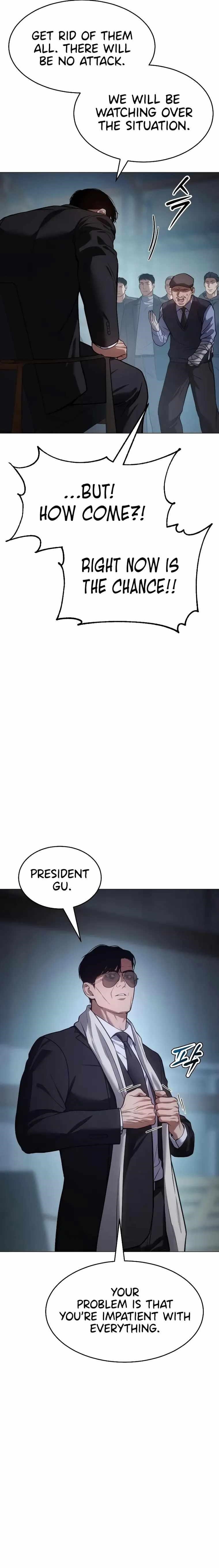 Baek XX Chapter 39 - Page 24