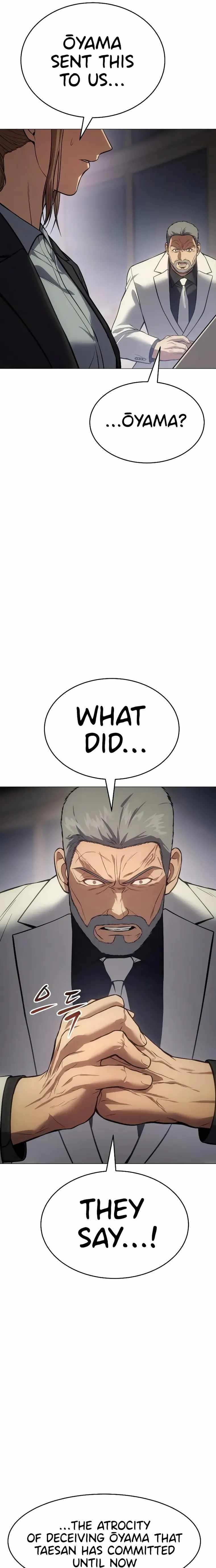 Baek XX Chapter 39 - Page 27