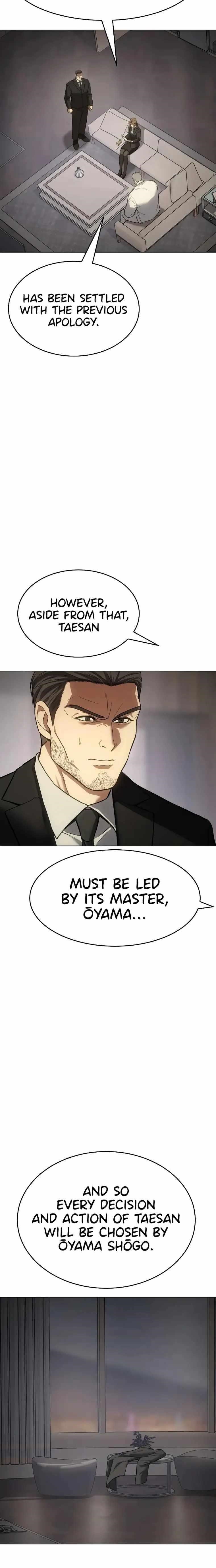 Baek XX Chapter 39 - Page 28