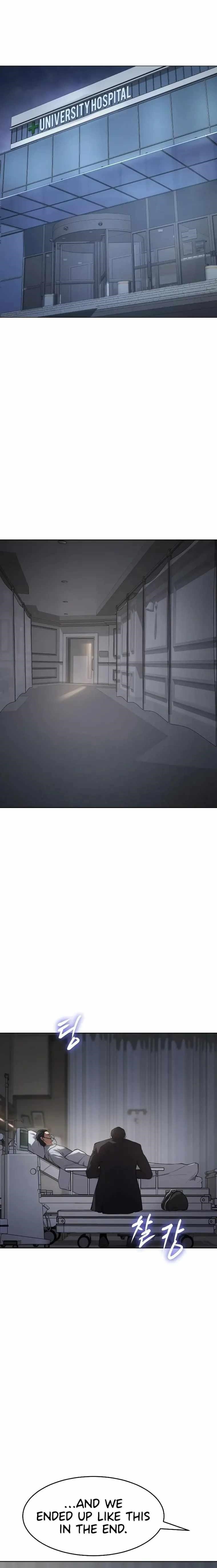 Baek XX Chapter 39 - Page 32