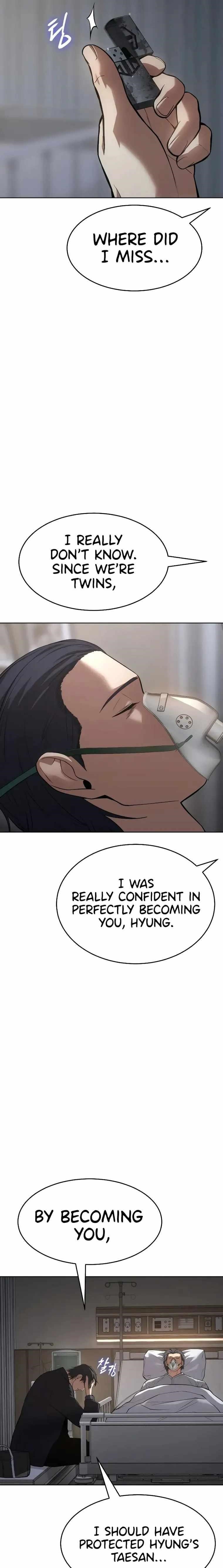 Baek XX Chapter 39 - Page 33