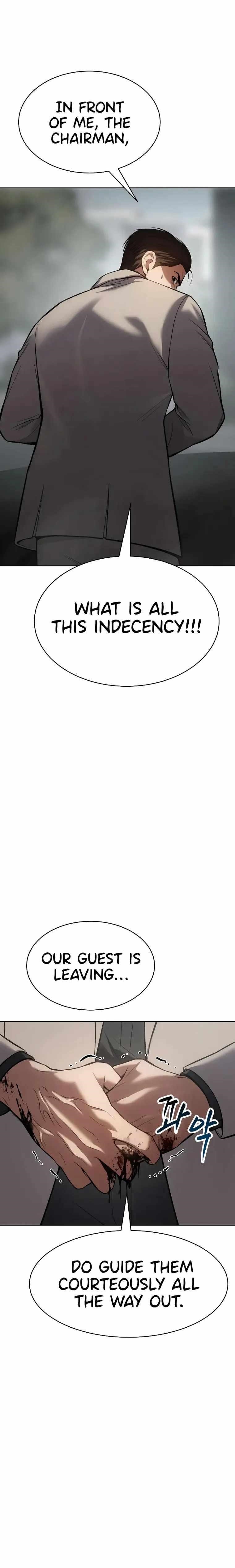 Baek XX Chapter 39 - Page 6