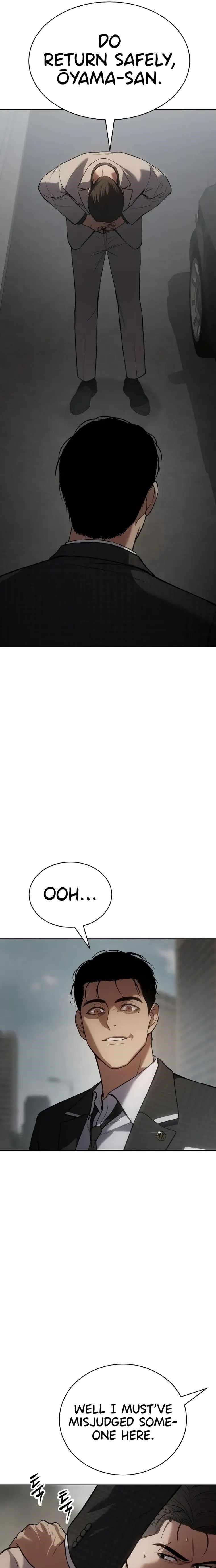 Baek XX Chapter 39 - Page 7