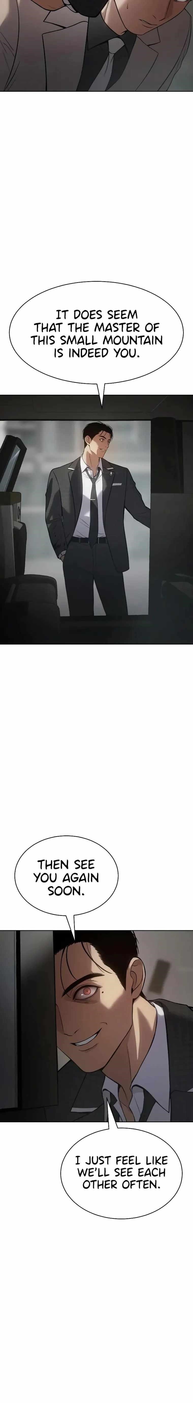 Baek XX Chapter 39 - Page 8