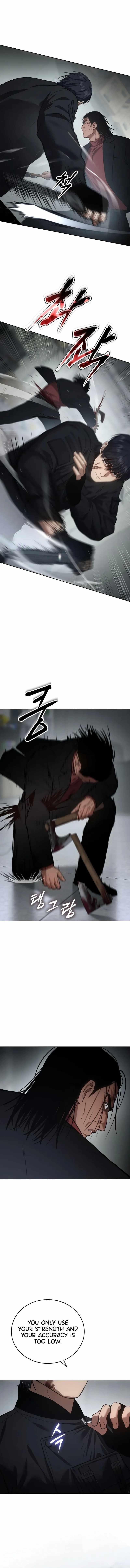 Baek XX Chapter 40 - Page 19