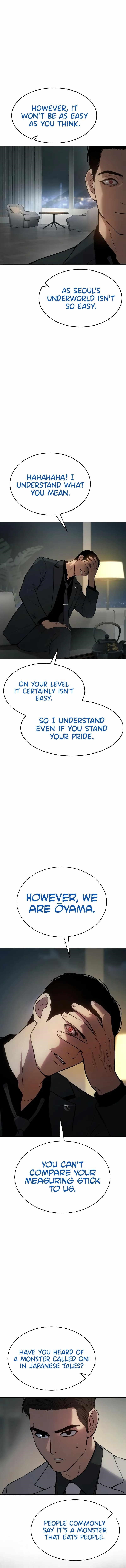 Baek XX Chapter 40 - Page 7