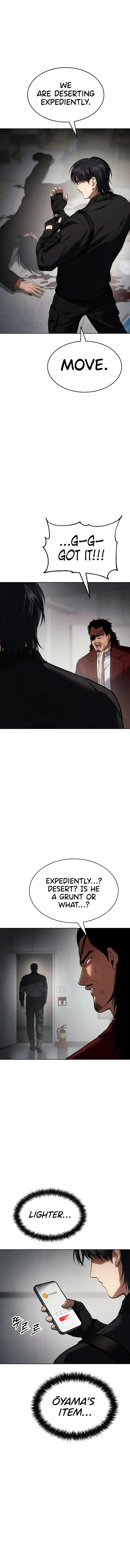 Baek XX Chapter 41 - Page 15