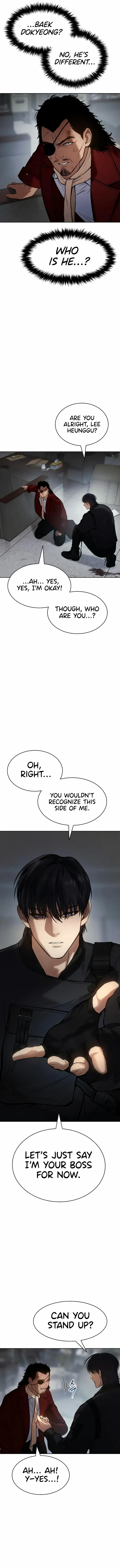 Baek XX Chapter 41 - Page 2