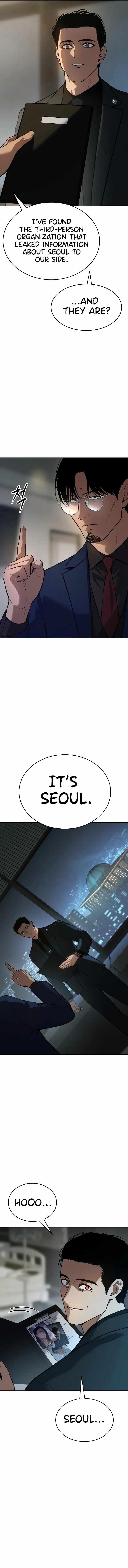 Baek XX Chapter 43 - Page 17