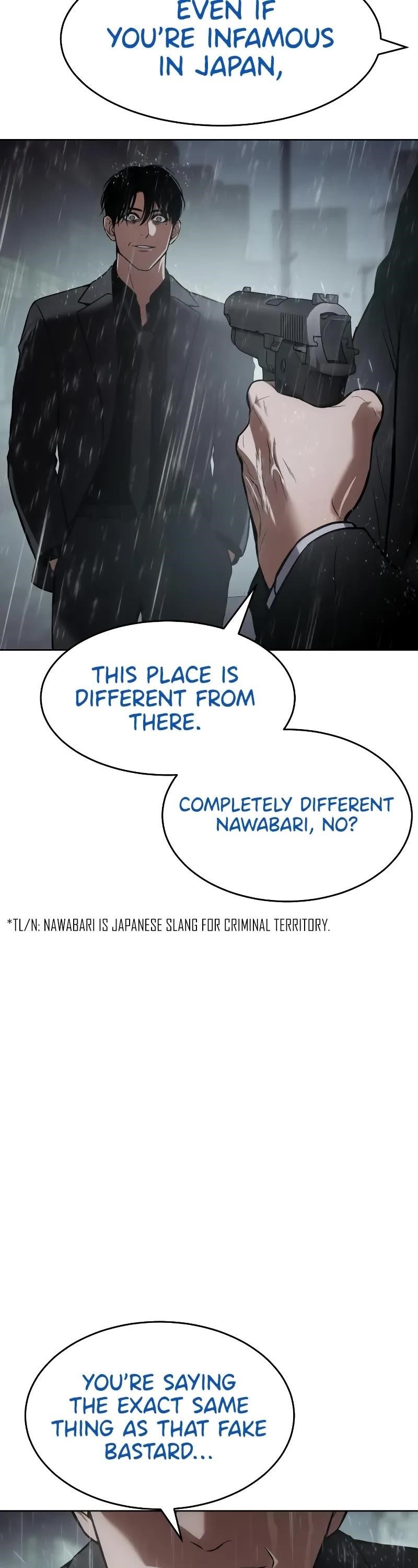 Baek XX Chapter 44 - Page 18