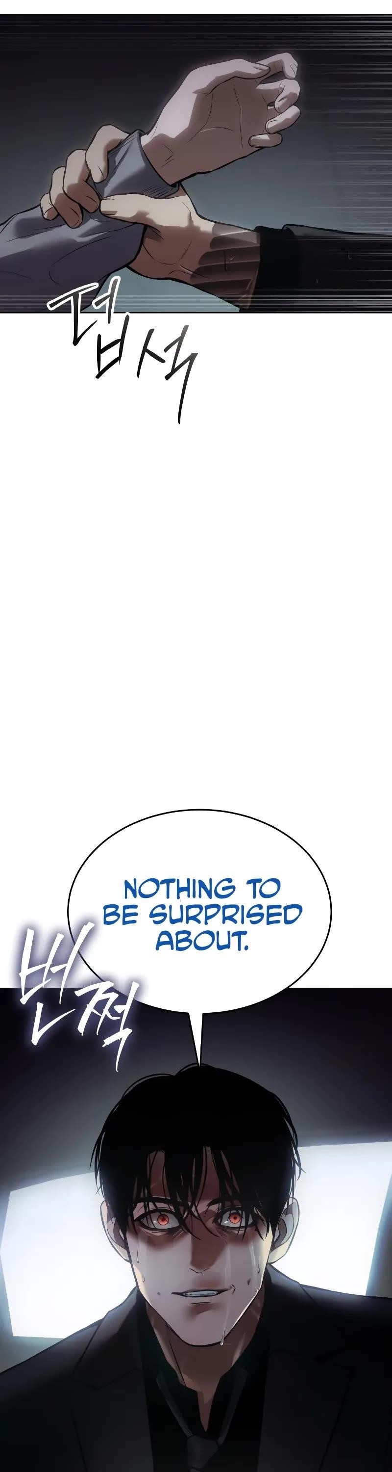 Baek XX Chapter 44 - Page 2