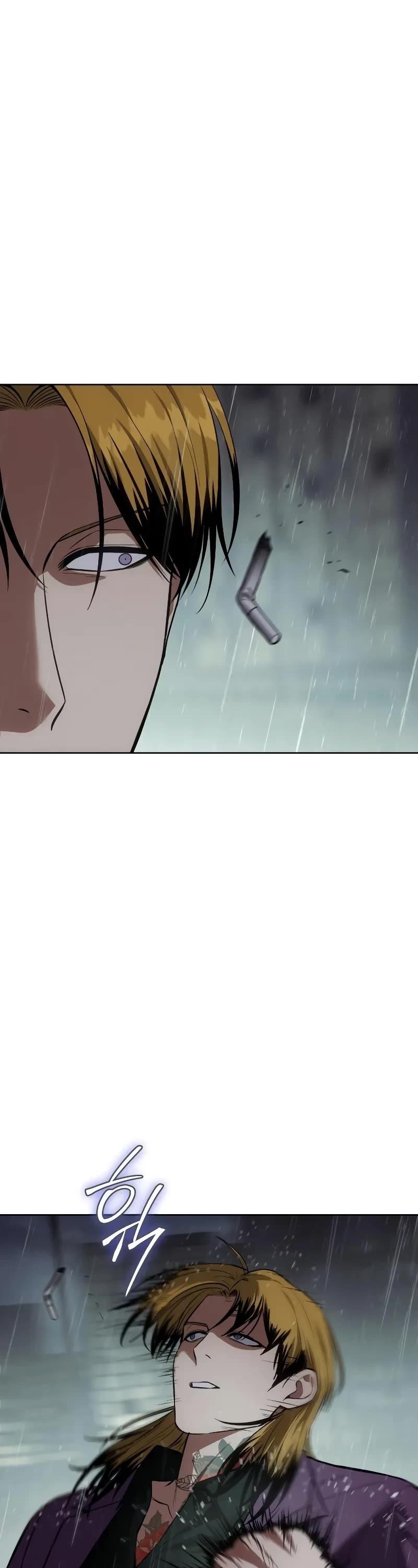 Baek XX Chapter 44 - Page 33