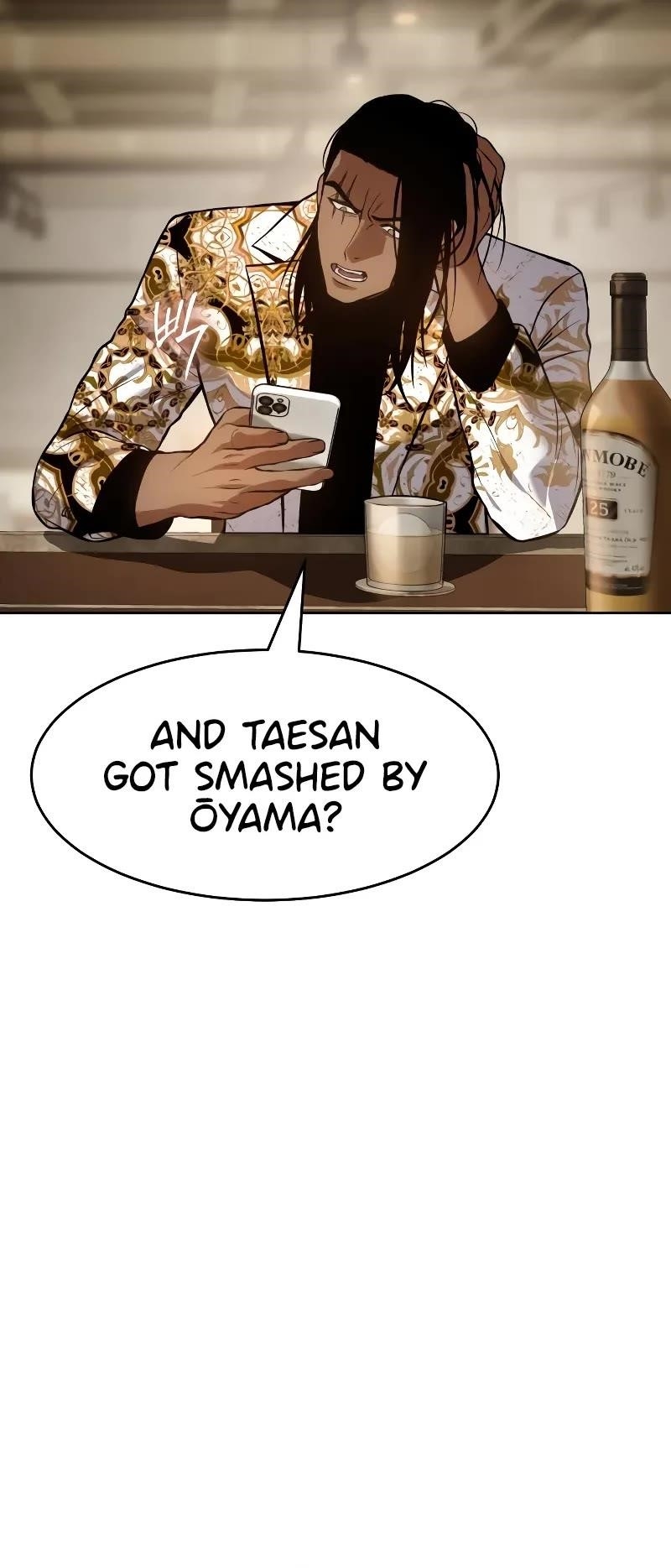 Baek XX Chapter 44 - Page 44