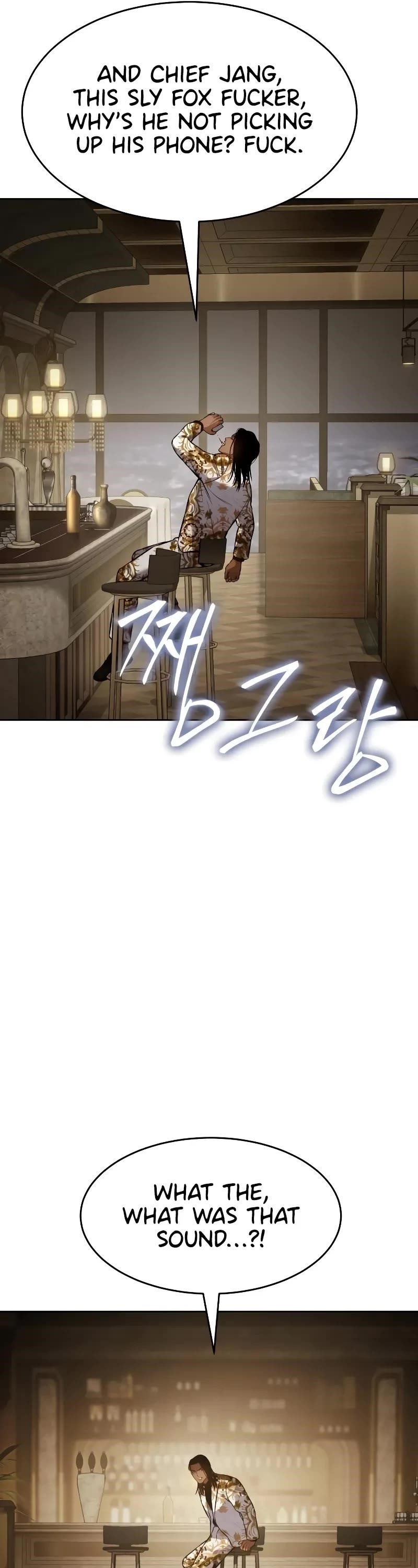 Baek XX Chapter 44 - Page 45