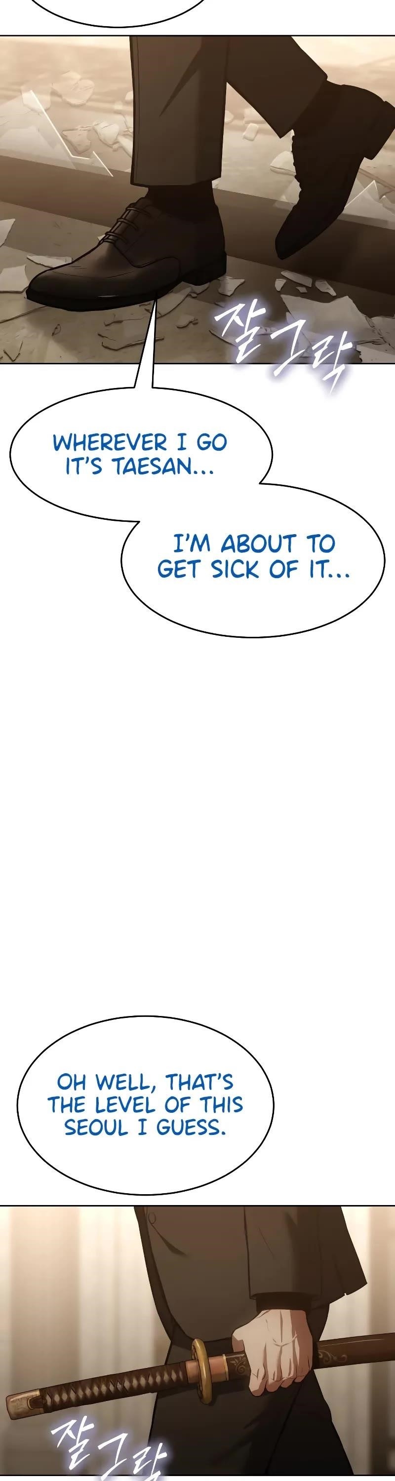 Baek XX Chapter 44 - Page 54