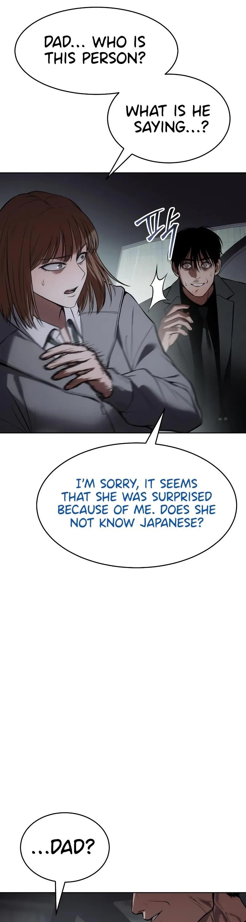 Baek XX Chapter 44 - Page 6