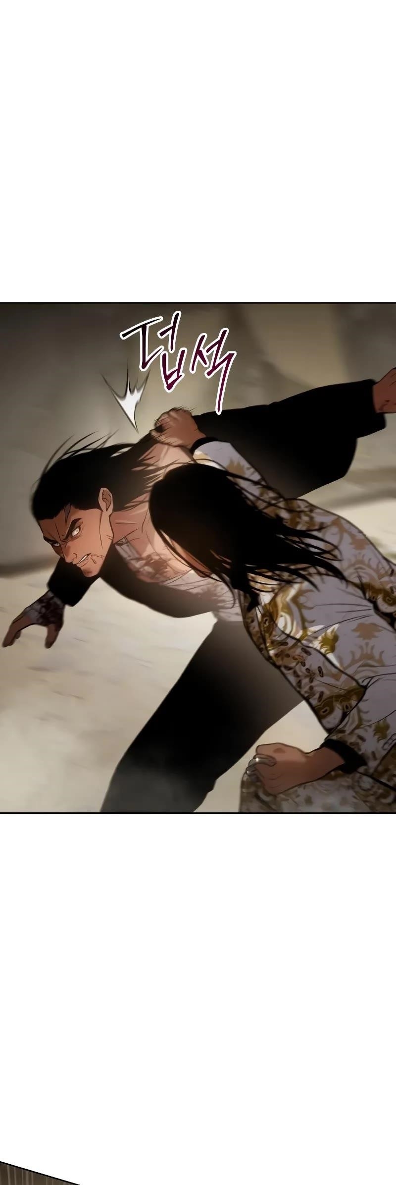 Baek XX Chapter 44 - Page 79