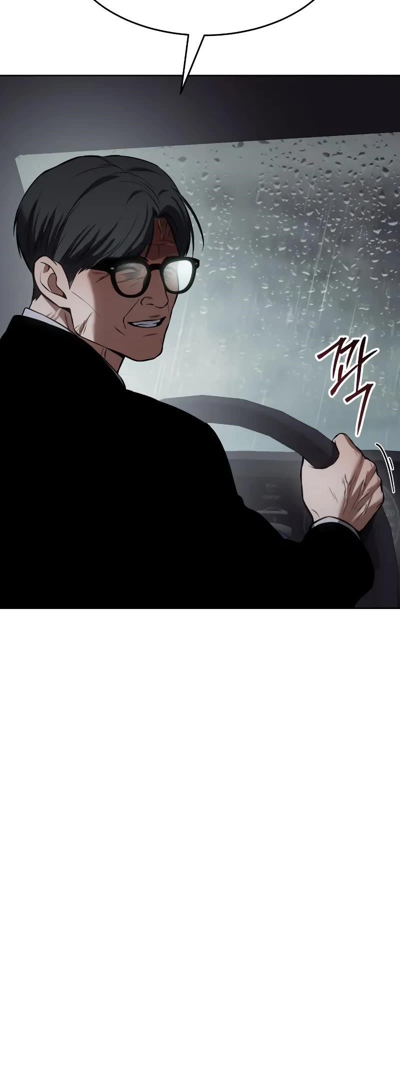 Baek XX Chapter 44 - Page 8