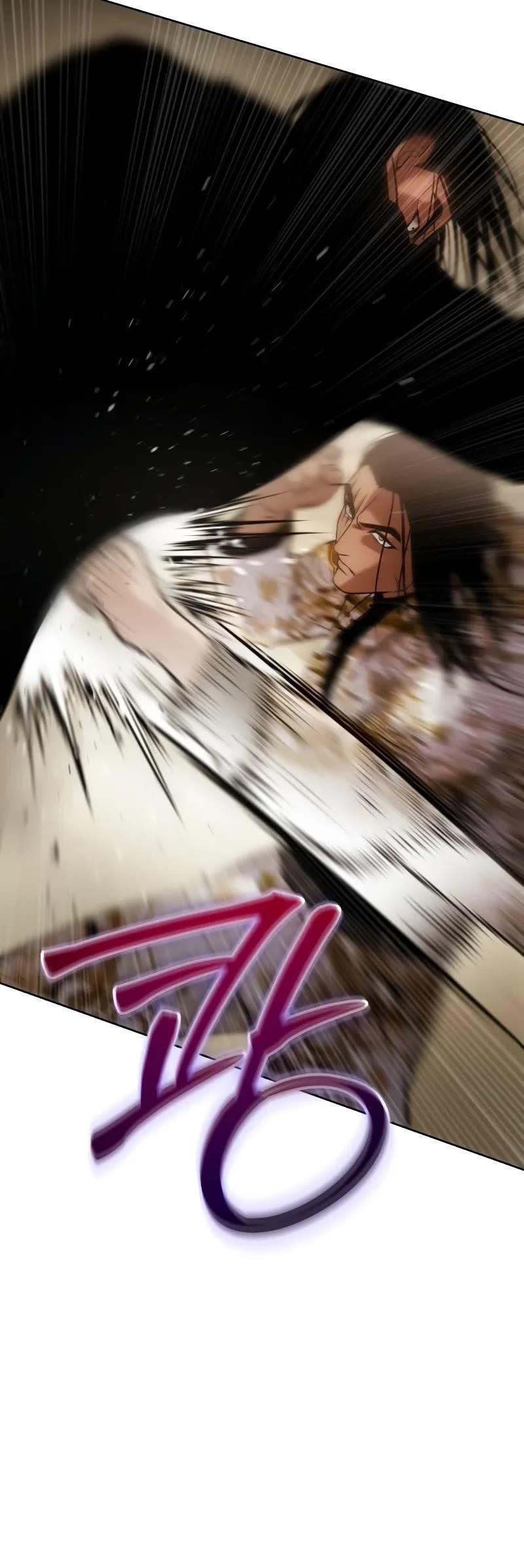 Baek XX Chapter 44 - Page 80