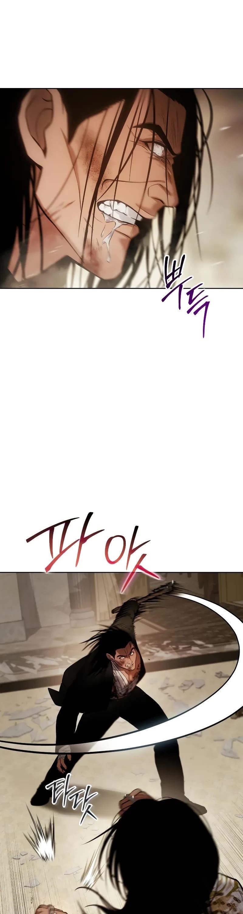 Baek XX Chapter 44 - Page 81