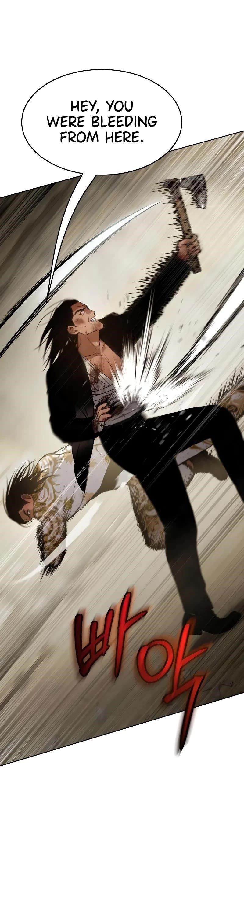 Baek XX Chapter 44 - Page 85