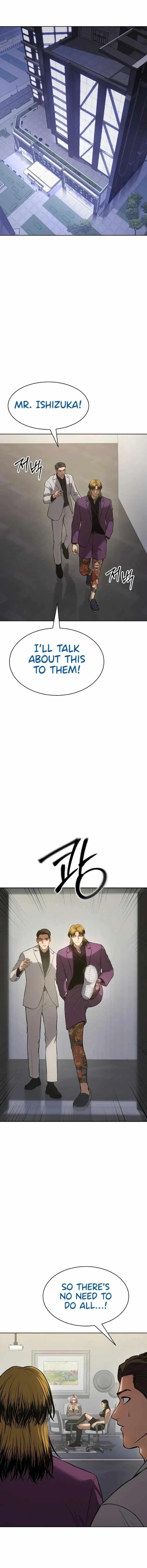 Baek XX Chapter 45 - Page 1