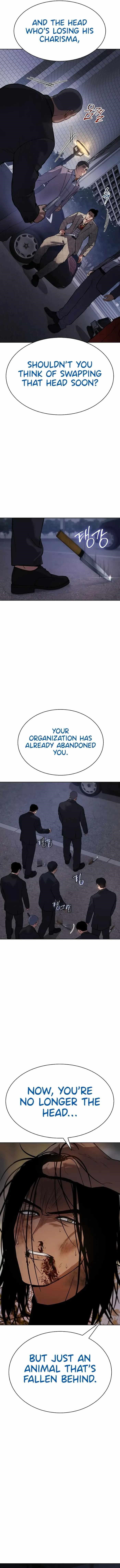 Baek XX Chapter 45 - Page 10