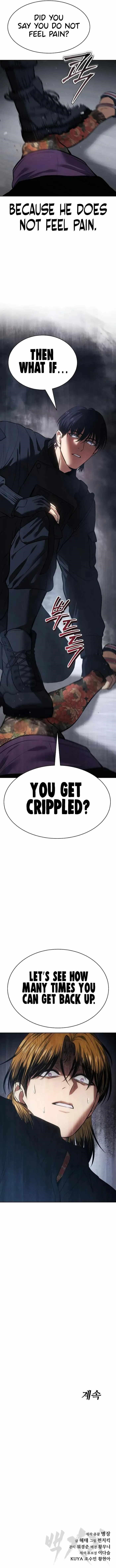 Baek XX Chapter 45 - Page 22