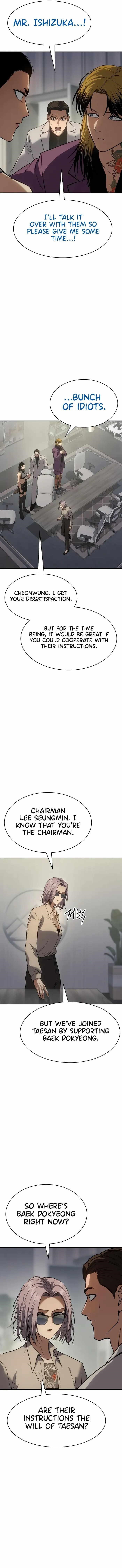 Baek XX Chapter 45 - Page 4