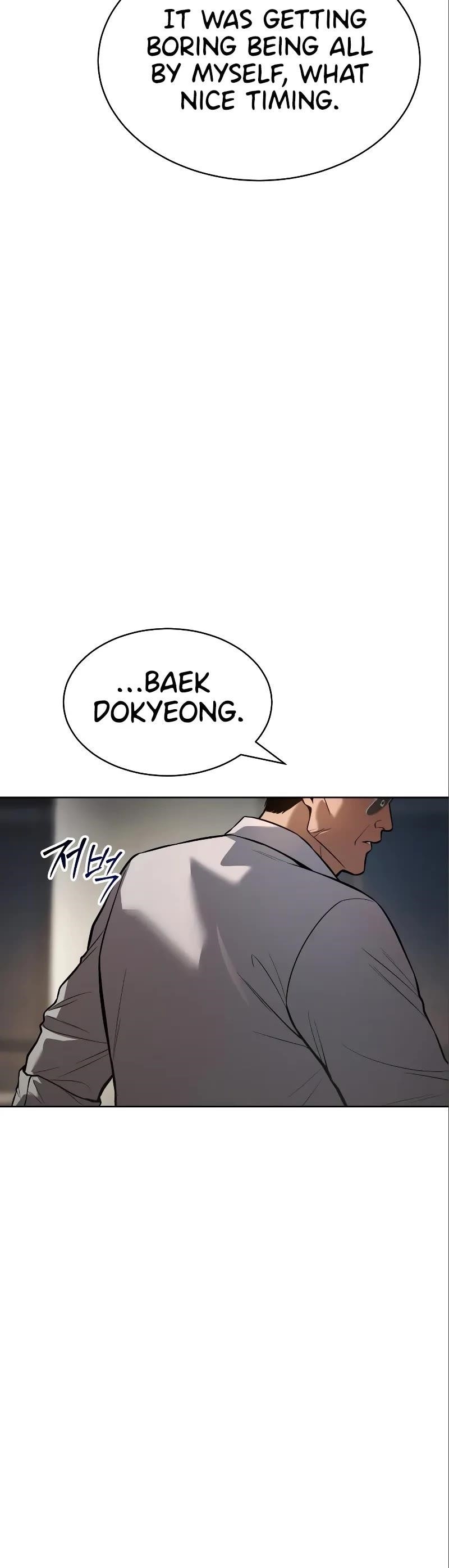 Baek XX Chapter 47 - Page 20